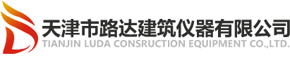 JIURI NEW MATERIALS